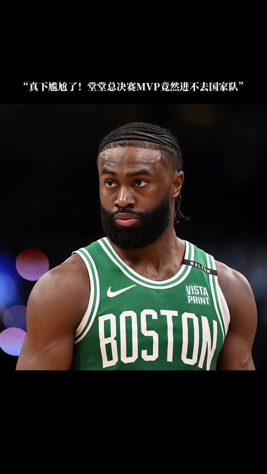 罗体：拉齐奥尝试用诺斯林和都灵租借交换伊利奇，萨里已点头