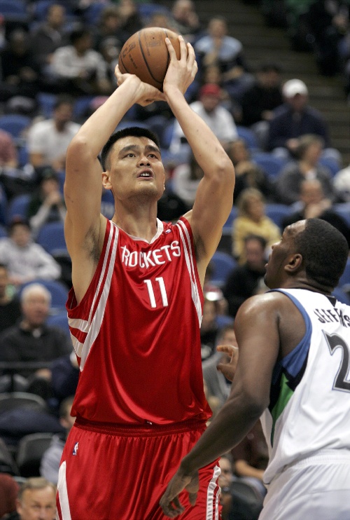 第五届世界棒球经典赛（WBC）：日本队决赛 3-2 击败美国，时隔 14 年夺冠