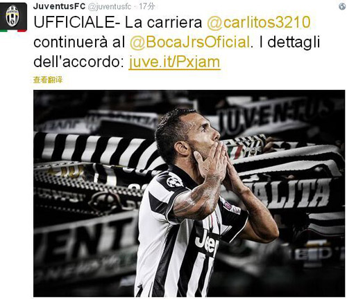 日本国脚久保建英西甲10球，皇马考虑回购