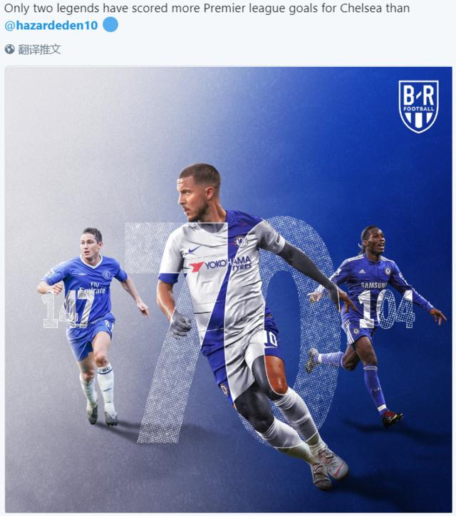 剑南春丨热刺1-1桑德兰，本-戴维斯建功，布罗贝伊扳平比分